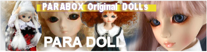 original dolls