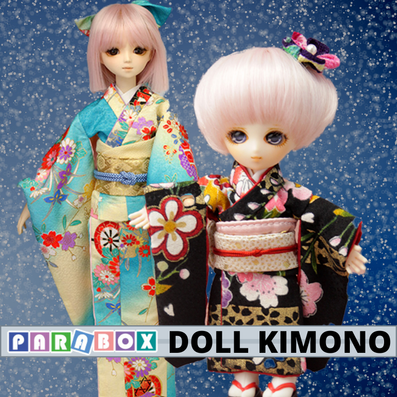 doll purchase online